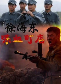 欧洲一级黄