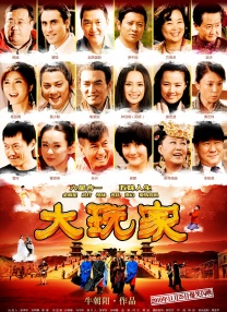 人人爱人人澡