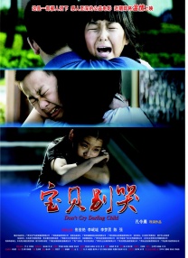 色噜噜狠狠色综合网图区