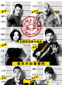 三级在线观看免费大全