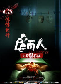 午夜精品久久久久久久99热浪潮