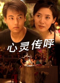 啊啊啊啊啊,好舒服视频