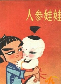 阿离的玉足调教丨vk视频