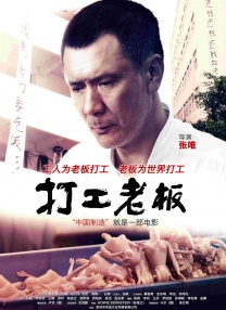 a国产精品