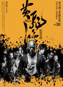 在线观看亚洲专区