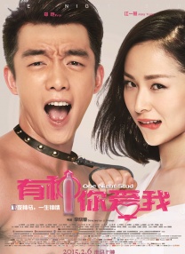 亚洲一区h
