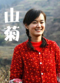绳艺美女
