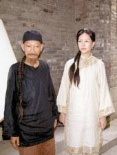 欧美亚洲国产精品久久高清