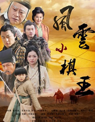 在线a亚洲视频播放在线观看