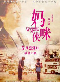 久久一区视频