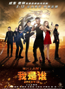 三年大片在线观看完整版