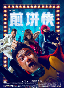 亚洲视频在线视频