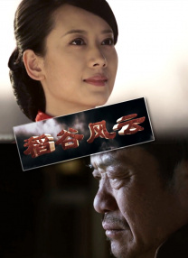 特黄未满14周岁毛片