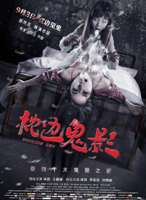 亚洲国产美女精品久久
