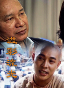 亚洲小鲜肉gay1069男男