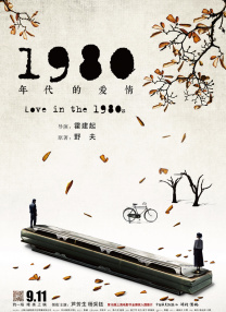 一级特级片