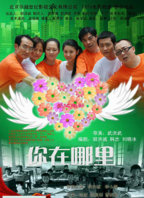 亚洲国产一区在线精选