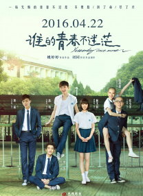 亚洲精品视频播放
