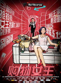 国产一级特黄aa大片免费