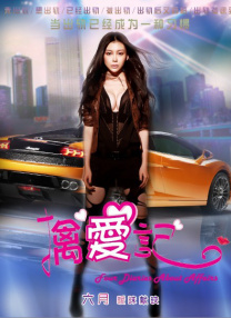 182tv午夜在线观看