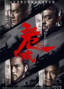 日日摸夜夜搂人人要