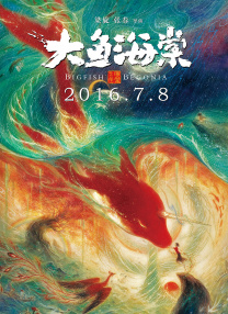 美女抠逼网站