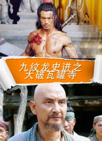 m13m13不能看