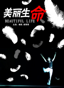 台湾swag在线观看