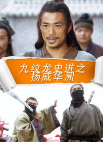 四虎网站
