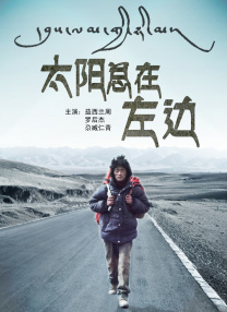 久久综合色婷婷