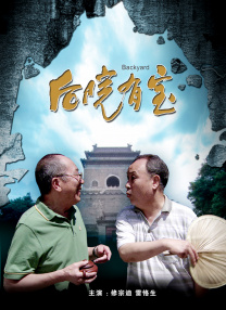 红视频