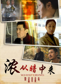 [无删减]酒吧探戈