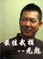 国产一区二