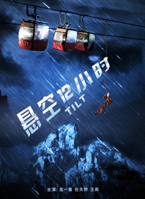 密桃av