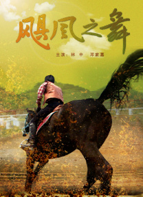 欧洲精品久久久