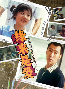 客户隐秘的交易