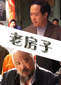 婷婷影音