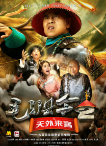 尻b视频