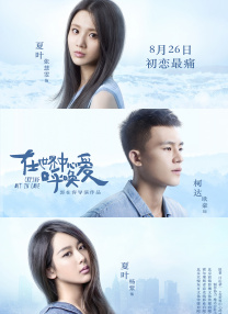 全部免费播放在线毛片