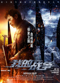 亚洲一区二区三区高清视频
