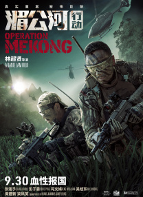 理论片我不卡在线观看