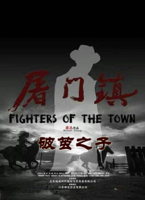 欧美精品一区二区在线观看