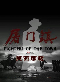 91久久天天躁狠狠躁夜夜
