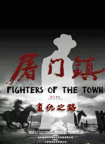 亚洲一区在线观看免费观看电影高清