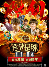 欧美日韩一区二区三区在线观看