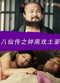 性国产日韩欧美一区二区在线