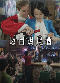 郑钦文最新比赛消息赛程