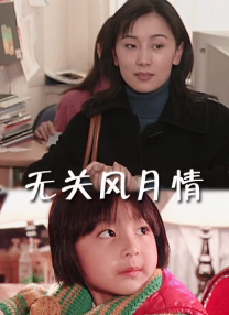 机机对机机120分钟免费