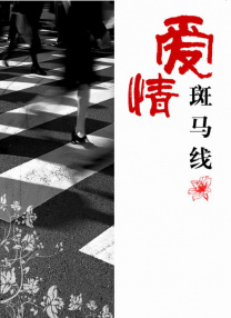 日韩欧美不卡视频