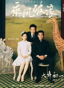 赢咖平台待遇